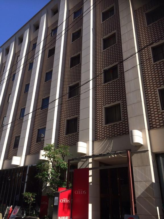 Hotel Ceeds (Adults Only) Osaka Zewnętrze zdjęcie