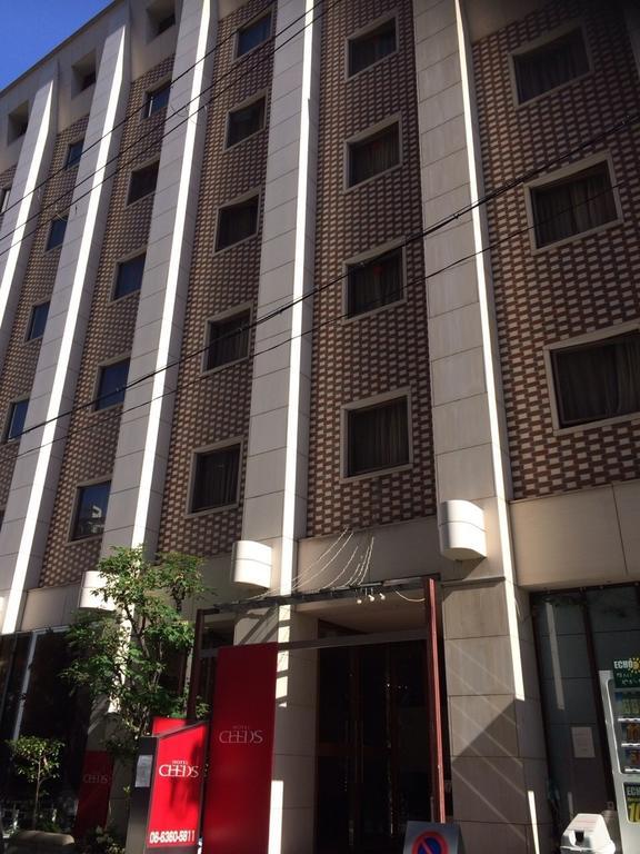Hotel Ceeds (Adults Only) Osaka Zewnętrze zdjęcie