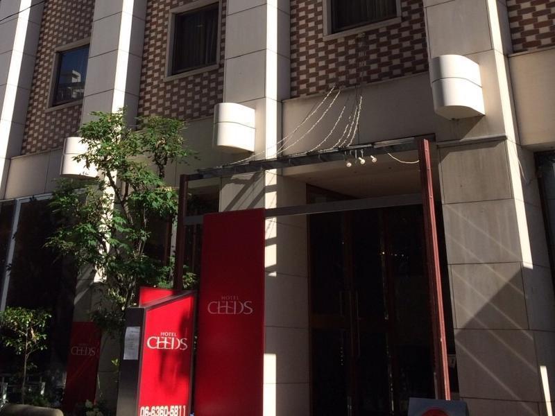 Hotel Ceeds (Adults Only) Osaka Zewnętrze zdjęcie