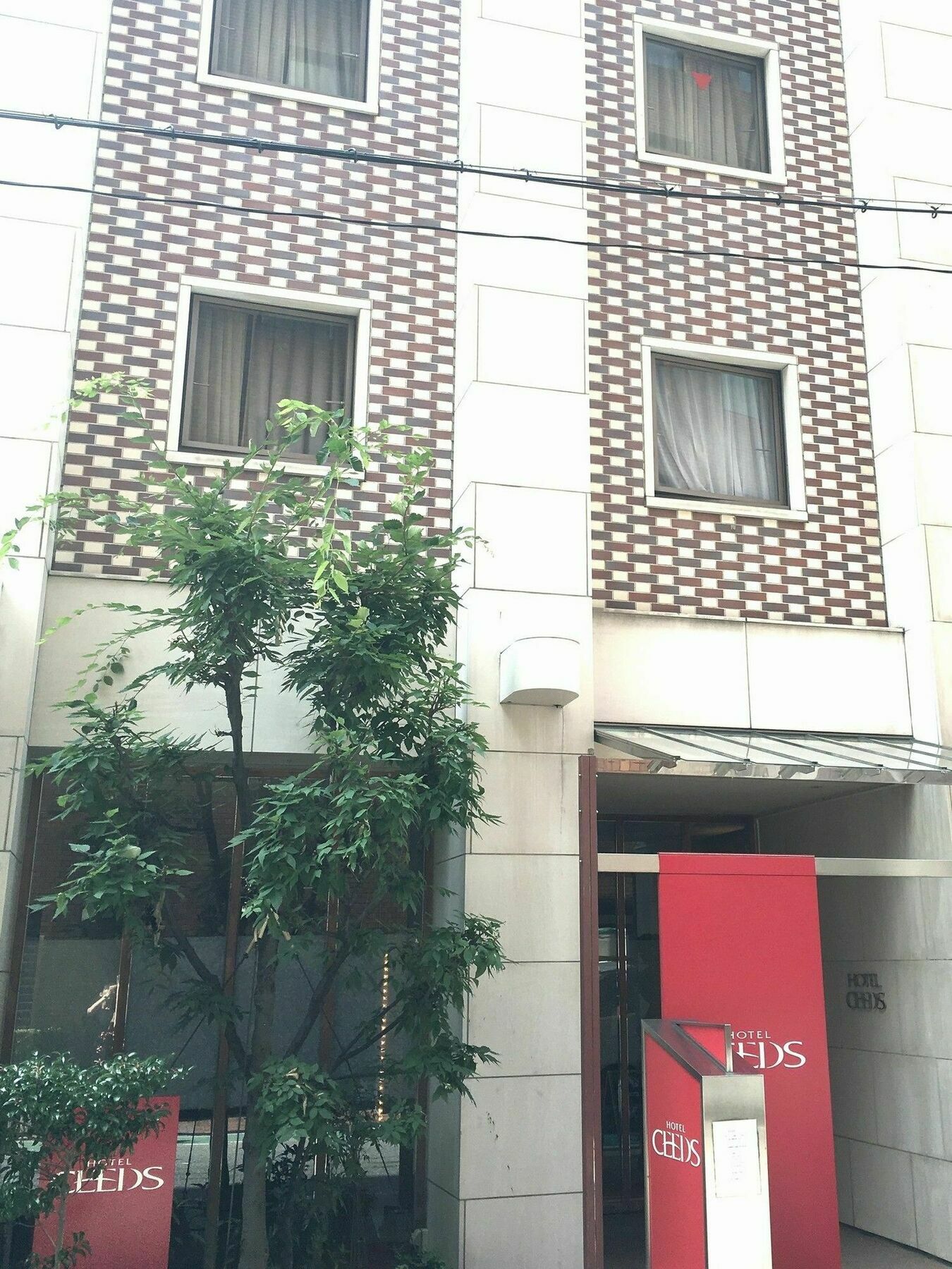 Hotel Ceeds (Adults Only) Osaka Zewnętrze zdjęcie