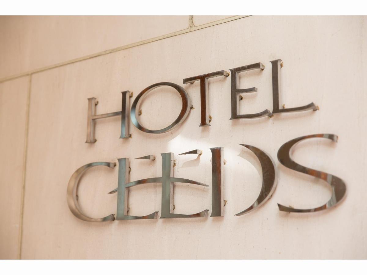 Hotel Ceeds (Adults Only) Osaka Zewnętrze zdjęcie