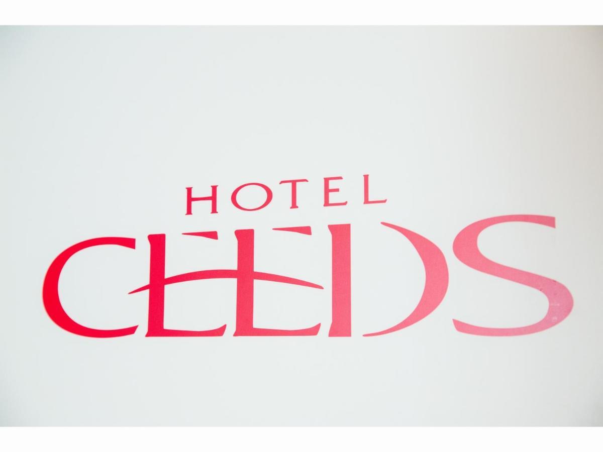 Hotel Ceeds (Adults Only) Osaka Zewnętrze zdjęcie