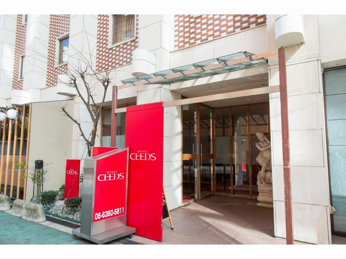 Hotel Ceeds (Adults Only) Osaka Zewnętrze zdjęcie